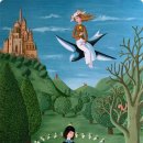 헤몽페네 이미지