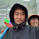 정읍 식자재 마트