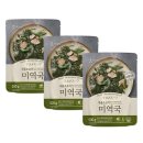 참스토리