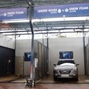 동백워시존 이미지