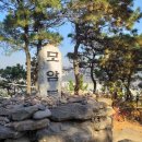 부곡파출소~부곡사거리 이미지