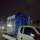 [전국 비상샤워기, 비상세안기, 과학실비상샤워기,새롬상사] 설치 및 납품후기