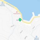 봉골레하우스민박 이미지