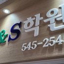 계룡광고기획