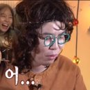 수노래빵