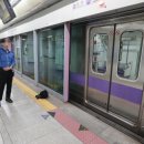 김포공항역 이미지