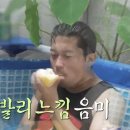 시장토종닭집