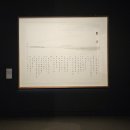 인간(의) 조건 展 | 평보 서희환 &lt;보통의 걸음&gt;展(3)-섹션4,섹션5.. 예술의전당 서예박물관