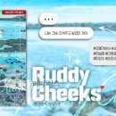 제이제이키즈 이미지