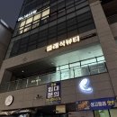 수원-0771 | [경기도 수원] 인계동 속눈썹연장 잘하는 #클래식뷰티