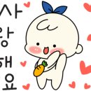 부영공부방