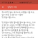 새롬키즈어린이집 이미지