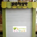 LG이노텍어린이집 이미지