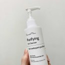 인진약국 | 좁쌀 여드름 스킨로션 추천 청소년 화장품 나이아신아마이드 세럼 디테일까지 딱!