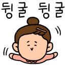 빽안경 이미지
