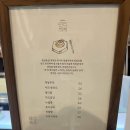 연리희재 이미지