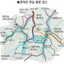 59차 정기산행 5월 26일 (서울 관악산) 봄산행 이미지