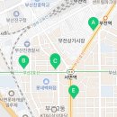 손지식의원 이미지