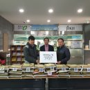 주식회사성화