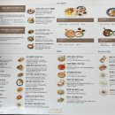 브런치카페37.5(광안해수욕장점) | 울산 동구 일산지 맛집 37.5 | 모임하기 좋은 브런치·파스타 맛집