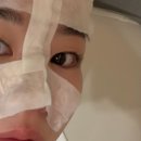 하빌뷰티