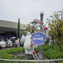 뮤직하우스 주식회사 이미지