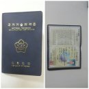 대림춘천서비스 이미지