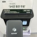 (주)아이디언
