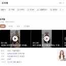 라임 헤어라이프