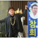 인천제2시립노인치매요양병원 이미지