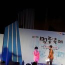 중앙먹통시장 이미지