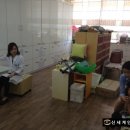 방어진초교병설유치원 이미지