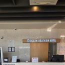 영종제일마트 | 환상적인 오션뷰가 펼쳐진 영종도호텔 오션솔레뷰 호캉스 솔직 후기