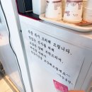 세븐일레븐송도스마트밸리점 | [순희네꼬마김밥] 점심시간에 딱! 송도스마트밸리맛집