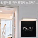 라이프밸런스센터 이미지