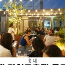 수노래방 이미지