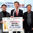 효창건설(주) 이미지