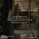 [인센70%] 안양대표브랜드 바버샵/미용실 인재모집 이미지