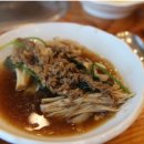 더맛있는식육식당