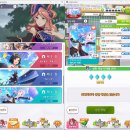 우마무스메 프리티 더비(게임) 주 컨텐츠 정리 이미지