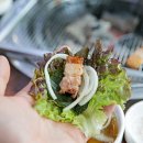 대가삼겹살 이미지