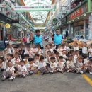 통도사유치원 이미지