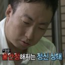 세은축사 | [2023.10 수원 WI컨벤션웨딩홀 웨딩후기