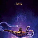 영화공인중개사사무소 이미지