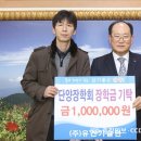 유건기술단