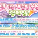 주식회사 온길 이미지