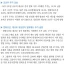 한화오션, 대규모 유상증자 발표에도 주가 급등 이미지