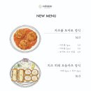 호세키 이미지