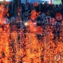 함안 낙화놀이 이미지