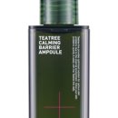 트리메드 이미지